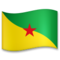 French Guiana emoji on LG